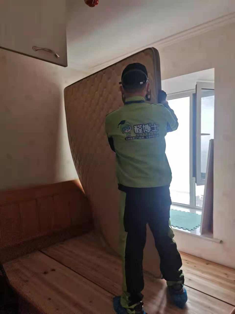 镇海新干线小区除甲醛甲醛治理公司